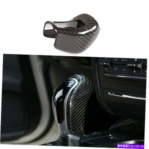 p[c Levante Ghibli Quattroportê߂̎ۂ̃J[{t@Co[MAVtgmuJo[ Real Carbon Fiber Gear Shift Knob Cover for Levante Ghibli Quattroporte