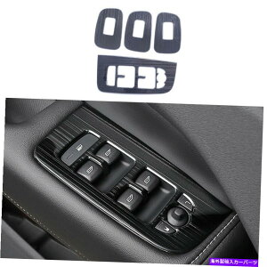 p[c Volvo XC60 2018-2021uX`^p4 XG{bN[gtg[hc[[ - IWĩ^Cg\ Volvo XC60 2018-2021 ubN`^p 4 xEBhEbNtgpl