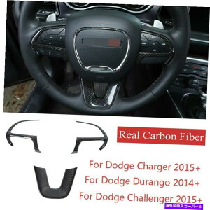 p[c Dodge Challenger /[dd2015+ Durango 14+pr̃[sTCX[g[[W - IWĩ^Cg\ Dodge Challenger/[d 2015+ Durango 14+ pJ[{t@Co[XeA