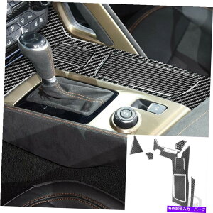 �����p�[�c �R���x�b�gC7 2014-19�̂��߂�7�̒Y�f�@�ۃJ�b�v�z���_�[�R���\�[���p�l���̃X�e�b�J�[�̃g���� 7PCS Carbon Fiber Cup Holder Console Panel Sticker Trim For Corvette C7 2014-19�y���s�A���i�z