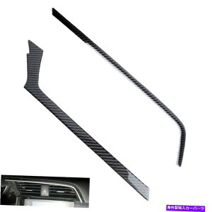 p[c Civic 16-21piA[lXTCgY[X|bgRgbgRggLybgLybggbvVA[2j - IWĩ^Cg\ Civic 16-21 p