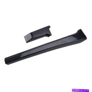 p[c g^cĥ߂̃CeAMAVtg{bNXplt[Jo[gtBbg14-19 Interior Gear Shift Box Panel Frame Cover Trim Decor Fit For Toyota Tundra 14-19