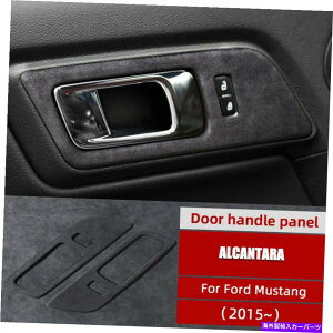 p[c tH[h}X^O2015-2021̂߂2s[XDF̃AJ^J[hAnhXCb`gJo[ 2Pcs Gray Alcantara Car Door Handle Switch Trim Cover For Ford Mustang 2015-2021
