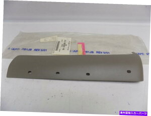 �����p�[�c ���iOEM 2002 2002 2003�y�[�WF-150��������18309292a22aaa-�I���W�i���̖�E��\�� �V�i OEM 2002 2003 �t�H�[�h F-150 �E�V�[���h�J�o�[ �g�����p�l�� 2L3Z99292A22AAA- show original title�y���s�A���i�z