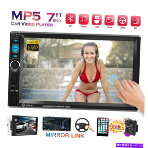 p[c 7C`tF2dinm[FMXRbghMP5pbP[WXPz[BTp[XUSB / TF / AUX-IWi^Cg\ 7C` _u 2DIN J[FM XeI WI MP5 v[[ ^b`