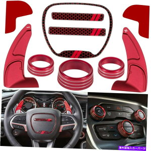 p[c Shift Paddle +GARXCb`CD{^Jo[Forddge Challenger 15-2020B Shift Paddle+Air Conditioner Switch CD Button Cover ForDodge Challenger 15-2020;