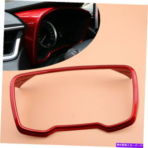 �����p�[�c �g���^�J���[��2019-2021�̂��߂̐Ԃ��R���\�[���_�b�V���{�[�h�����J�o�[�g�����t�B�b�g Red Console Dashboard Decoration Cover Trim Fit for Toyota Corolla 2019-2021 New