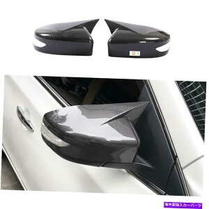 p[c YAeB}2013-2018̂߂̃J[{t@Co[X^CAr[~[Jo[g Carbon fiber style Rear view mirror cover trim FOR Nissan Altima 2013-2018