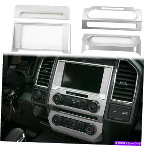 内装パーツ フォードF-150 15 +シルバーのための4x GPSナビゲーションエアコンスイッチパネルカバートリム 4x GPS Navigation Air Condition Switch Panel Cover Trim For Ford F-150 15+Silver