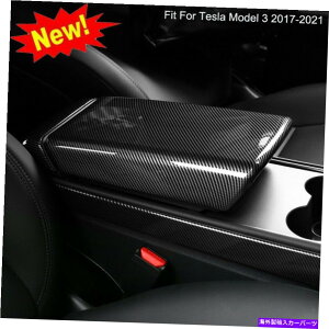 �����p�[�c ��ABS�����R���\�[���I�|�����J�o�[�̃e�X�����f��3 2017-2021 Black ABS Central Console Armrest Box Cover Trim Fit For Tesla Model 3 2017-2021