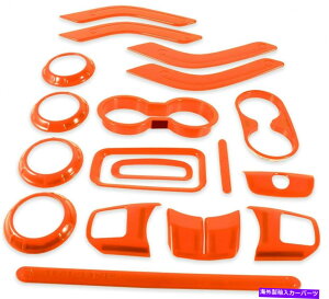 �����p�[�c �W�[�v�����O���[JK 2011-2018�I�����W�̂��߂�18x�t���Z�b�g�̃C���e���A�f�R���[�V�����g�����L�b�g 18x Full Set Interior Decoration Trim Kit for Jeep Wrangler JK 2011-2018 Orange�y���s�A���i�z