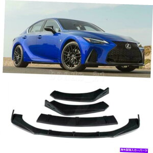 p[c IN}XIS250 IS350 IS300 F - X|[ct@ubNtgGo[bTXvb^gCg - IWĩ^Cg\ NTX IS250 IS350 IS300 F-X|[c  ubN 