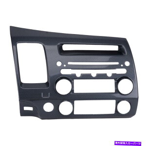 p[c tgR\[GARXCb`Jo[gtBbgz_VrbN8 2006-2011 Front Console Air Condition Switch Cover Trim Fit For Honda Civic 8 2006-2011