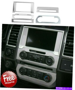 p[c irQ[VGAR{[plJo[̃tH[hF150 2015-20Vo[M Navigation Air Condition Volume Panel Cover Trim For Ford F150 2015-20 Silver M