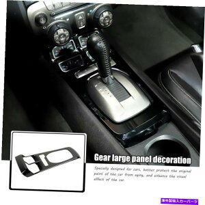�����p�[�c 2010-2015�̂��߂̃u���b�N�M�A�V�t�g�{�b�N�X�p�l���t���[���g����Chevrolet Camaro�A�N�Z�T���[ Black Gear Shift Box Panel Frame Trim For 2010-2015 Chevrolet Camaro Accessories�y���s�A���i�z
