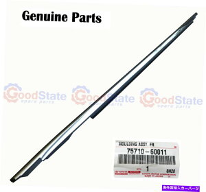 �����p�[�c �g���^�V���N���[�U�[80�V���[�YGXL RH�t�����g�h�A�E�F�U�[�X�g���b�v���[���f�B���O�N���� Toyota Landcruiser 80 Series GXL RH Front Door Weatherstrip Moulding CHROME