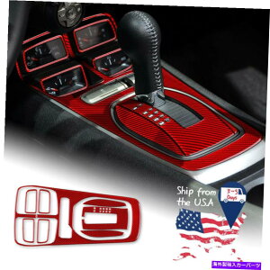 p[c Camaro 2010-2015pIuWFNgpbPgV|[gJXo[X|bg|[`fCo[ - IWĩ^Cg\ Camaro 2010-2015 pAZbgbhMAVtgplJo[Xe