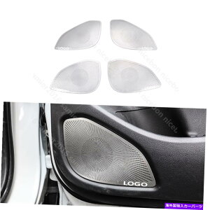 p[c 4s[X`[Xs[J[Jo[hATEhgtBbg͎OHVNX 4pc Steel Speaker Cover Doors Sound Trim Fit for Mitsubishi Eclipse Cross
