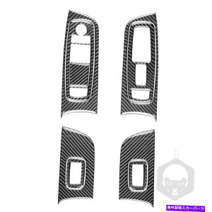 p[c _bW[dZ_9pĉ߂̎ԗKXtg{^t[J[{t@Co[XebJ[ Vehicle Glass Lift Button Frame Carbon Fiber Sticker For Dodge Charger Sedan 9PC