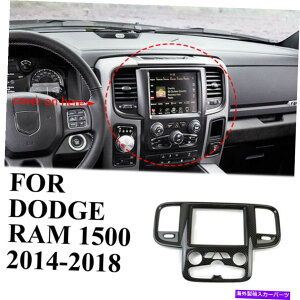 �����p�[�c �J�[�{���t�@�C�o�[�Z���g�����R���g���[���i�r�Q�[�V�����p�l���J�o�[�g����2011-2018 RAM 1500 Carbon fiber Central Control Navigation Panel Cover trim for 2011-2018 RAM 1500�y���s�A���i�z