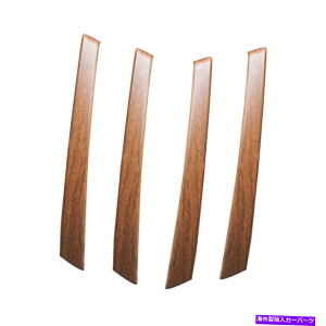 �����p�[�c �g���^�n�C�����_�[�̂��߂�4�{�̖؂̍����̃h�A�̕I�|���̃n���h���̃n���h���̃n���h�� 4x Wood Grain Door Armrest Handle Cover Trim Set Fit For Toyota Highlander�y���s�A���i�z