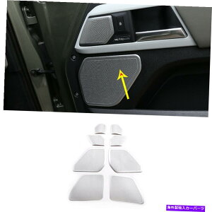 p[c ネ[o[i@110 2020-2021̂߂8̍̃hAz[IȃJo[ 8PCS Alloy Door Horn Decorative Cover For Land Rover Defender 110 2020-2021