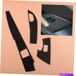p[c CORVETTE C7 14-19 3PCSJ[{t@Co[EBhEXCb`pl̃CeAg Fit for Corvette C7 14-19 3PCS Carbon Fiber Window Switch Panel Interior Trim