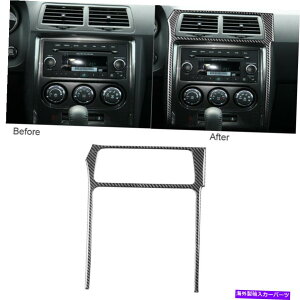 p[c Dodge Challenger 2008-14̂߂̒Yf@ۃZ^[R\[AC /WIplJo[ Carbon Fiber Center Console AC/ radio Panel Cover For Dodge Challenger 2008-14