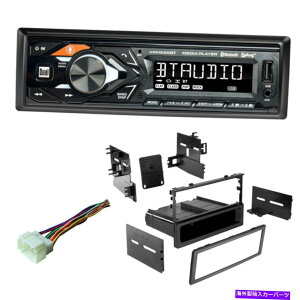 p[c Bluetooth Media Player̎Ԃ̃XeIWI_bVCXg[Lbg1999N2000ÑVrbN Bluetooth Media Player Car Stereo Radio Dash install kit for 1999-2000 Civic