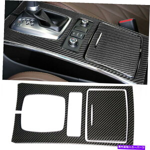 �����p�[�c Infiniti QX70 FX35 FX50�̂��߂�2x�J�[�{���t�@�C�o�[�M�A�V�t�g�J�b�v�z���_�[�C���e���A�g���� 2xCarbon Fiber Gear Shift Cup Holder Interior Trim For Infiniti QX70 FX35 FX50�y���s�A���i�z