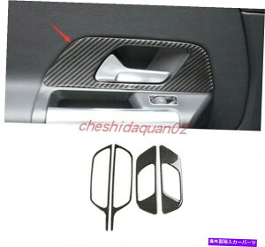 p[c ZfXxcglb 20-2022pi[J[YC[W[CWAAAg[J[gv[ - IWĩ^Cg\ Mercedes Benz GLB 20-2022 pJ[{t@Co[Ce