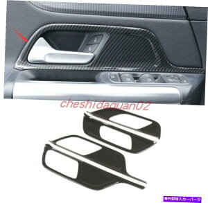 p[c ZfXxcGLB 2020-2022pr̃[J[X^Cvbg?AV[hh[ - IWĩ^Cg\ Mercedes Benz GLB 2020-2022 pJ[{t@Co[X^Ch