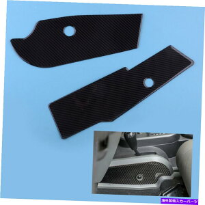 �����p�[�c �J�[�{���t�@�C�o�[�M�A�V�t�^�[�W�[�v�����O���[2007-2010�̂��߂̃T�C�h�p�l���̃s���[�g�t�B�b�g Carbon Fiber Gear Shifter Both Side Panel Trim fit for Jeep Wrangler 2007-2010�y���s�A���i�z
