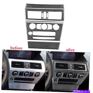 �����p�[�c BMW 6Series E63 08-10�J�[�{���t�@�C�o�[�Z���g�����R���\�[���p�l���J�o�[�g���� 6Pcs For BMW 6Series E63 E64 08-10 Carbon Fiber Central Console Panel Cover Trim�y���s�A���i�z