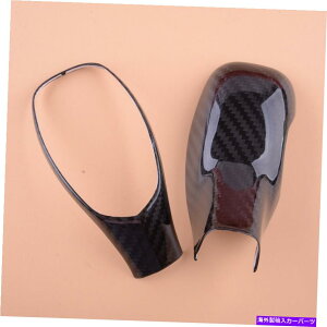 p[c 2{MAVtgmut[Jo[AJ[{t@Co[tBbgCadillac XT5 2x Gear Shift Knob Frame Cover Trim Real Carbon Fiber Fit For Cadillac XT5