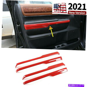 p[c ABSԂ̃Ci[hAI|̕I|Ԃ̃Jo[gt[2014-2018 ABS Red Inner Door Armrest Cover Trim Frame For Toyota Tundra 2014-2018
