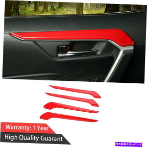 p[c gp^RAV4 2019 2020-2021 ABSpbVpCeOA[LXgA[oXgAJXXgAbgbgAv - IWi^Cg\ g^ RAV4 2019 2020-2021 ABSbhpCi