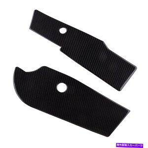 �����p�[�c 2��/�Z�b�g�J�[�{���t�@�C�o�[�M�A�V�t�g�{�b�N�X�T�C�h�p�l���g�����t�B�b�g�W�[�v�����O���[07-10 2pcs/set Carbon Fiber Gear Shift Box Side Panel Trim fit for Jeep Wrangler 07-10�y���s�A���i�z