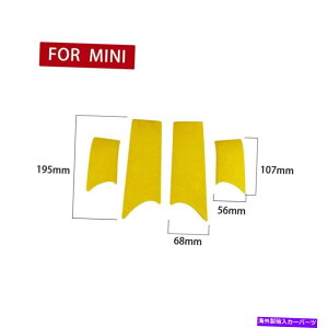 �����p�[�c MINE 2014-2020 F 55���p�C���e�O���A���A�����J���v�����X����舵���g���Q�C�����[ - �I���W�i���̃^�C�g����\�� MINI 2014-2020 F 55 �ԗp�C���e���A�h�A�p�l���n���h���J�o�[�����g