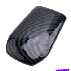 内装パーツ トヨタRAV4 19歳以上の中央コンソール肘掛け保管箱カバートリム装飾フィット Central Console Armrest Storage Box Cover Trim Decor Fit For Toyota RAV4 19+ New