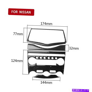 p[c 5{Y370Z Z Z Z 34J[fBARe^I[g[W[[ffCo[ - IWĩ^Cg\ 5x NISSAN 370Z Z Z 34 J[GAR{^plJo[gJ[