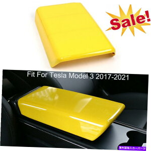 p[c Tesla Model 3 2017-2021FABSR\[I|Jo[ Fit For Tesla Model 3 2017-2021 Yellow ABS Central Console Armrest Box Cover