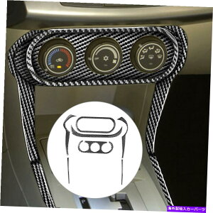 p[c Z^[R\[̃GAR{^plJo[̃gtBbg08-14V Center Console Air Conditioning Button Panel Cover Trim Fit For Lancer 08-14 New