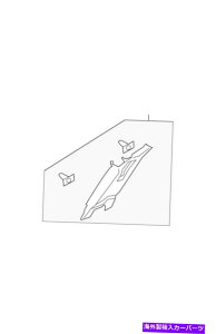 �����p�[�c �����O�[�X�p�[= OEM 13-16 MKZ�C���e���[�A - �A���j���[�����^�[���[�g���C�g���C�gDP5Z5424356LD-�I���W�i���̃^�C�g����\�� �����J�[���t�H�[�h OEM 13-16 MKZ �C���e���A-�A�b�p�[�Z