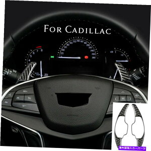 p[c LfbNATS XTS CT6 XT4 XT5Yf@ۃXeAOzC[Vtgph For Cadillac ATS XTS CT6 XT4 XT5 Real Carbon Fiber Steering Wheel Shift Paddle