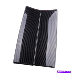 内装パーツ ベンツEクラスW213 E260 16-2019のためのセンター肘掛け保管箱の収納箱のトリムカバー Center Armrest Box Storage Box Trim Cover fit For Benz E Class W213 E260 16-2019