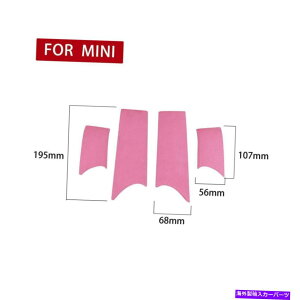 p[c MINE 2014-2020 F 55ԃCWAhA^p_fBX^[X|bggUm - IWĩ^Cg\ MINI 2014-2020 F 55 ԃCeAhAplnhJo