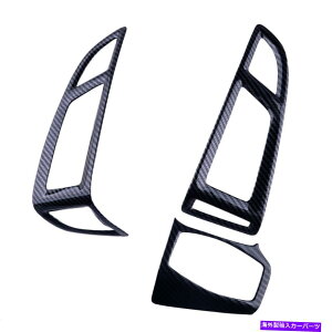 p[c J[{t@Co[X^C̃_bV{[hGARxggtBbgtH[JX2015-18 Carbon fiber Style Dashboard Air Condition Vent Trim Fit For Ford Focus 2015-18