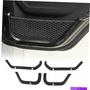 p[c 4s[XCi[hA[lbg|Pbgt[̑Jo[JL 2018+ 4pcs Inner Door Storage Net Pocket Frame Decor Cover For Jeep Wrangler JL 2018+