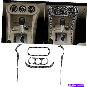 p[c GARRg[{^muTEhJo[htBbg08-14 Air Conditioning Control Button Knob Surround Cover Trim Fit For Lancer 08-14